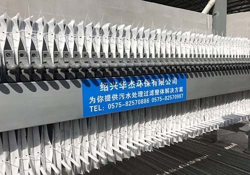 壓濾機(jī)