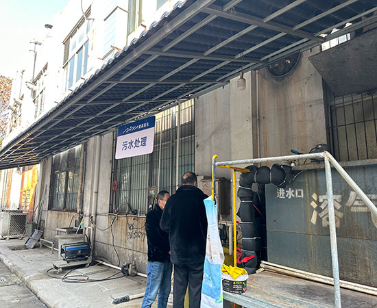 含油污水處理氣浮機(jī)實際案例-資溪面包有限公司